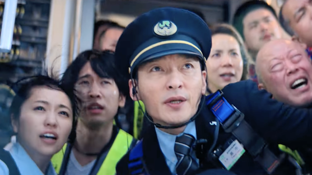 Netflix's 'Bullet Train Explosion' trailer is 'Speed' on a Japanese train